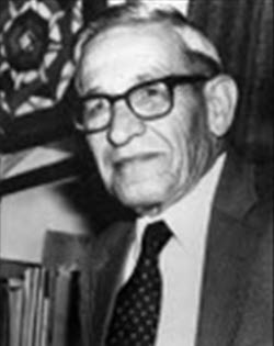 Stephen E. Reynolds
September 1955 – March 1990